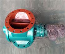 星型卸料器-星形卸料器-卸料器廠(chǎng)家