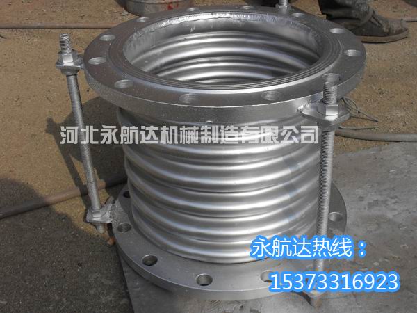 軸向型內(nèi)壓式波紋補償器